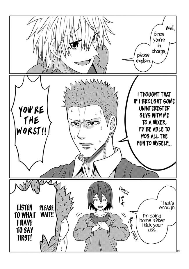 Uzaki-chan wa Asobitai! Chap 78 - Next Chap 79