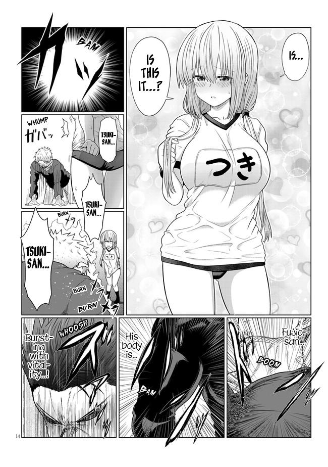 Uzaki-chan wa Asobitai! Chap 79 - Next Chap 80
