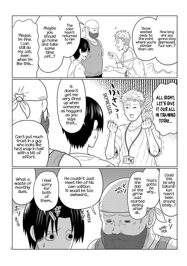 Uzaki-chan wa Asobitai! Chap 79 - Next Chap 80