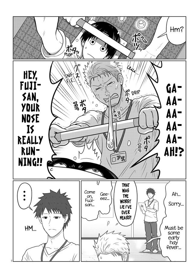Uzaki-chan wa Asobitai! Chap 79 - Next Chap 80
