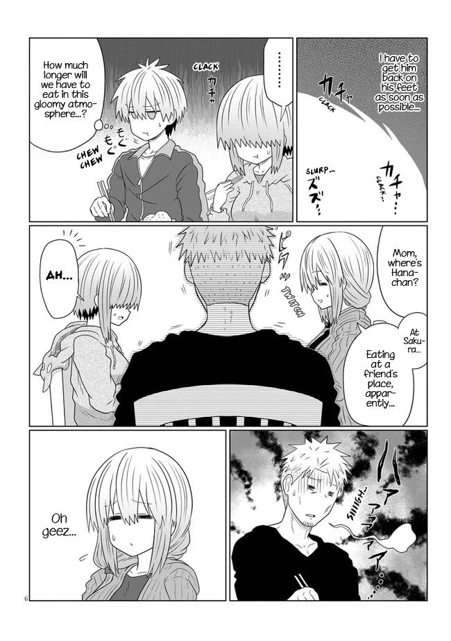 Uzaki-chan wa Asobitai! Chap 79 - Next Chap 80