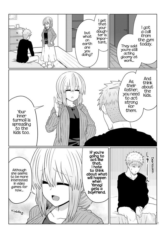 Uzaki-chan wa Asobitai! Chap 79 - Next Chap 80