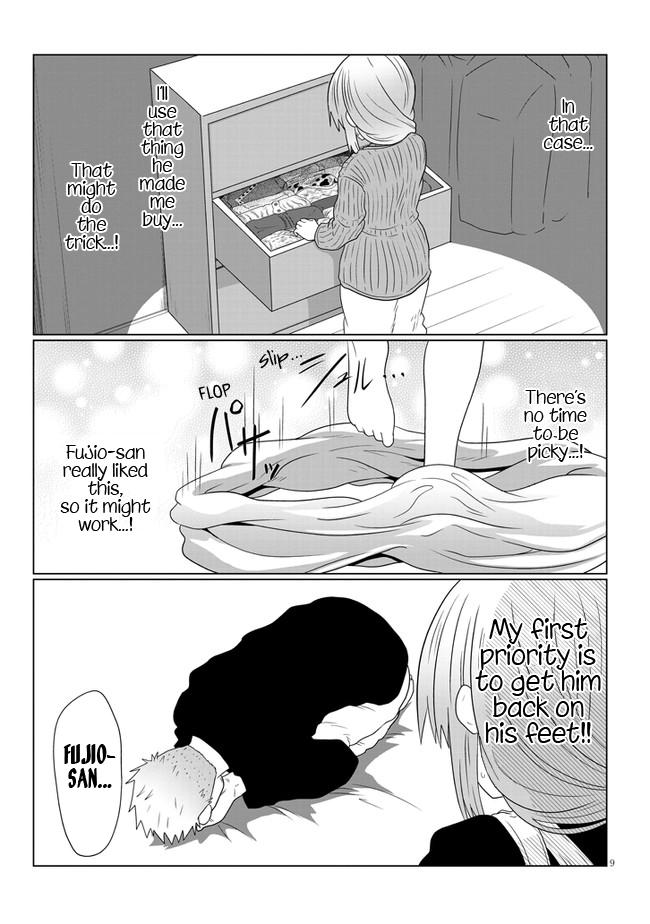 Uzaki-chan wa Asobitai! Chap 79 - Next Chap 80