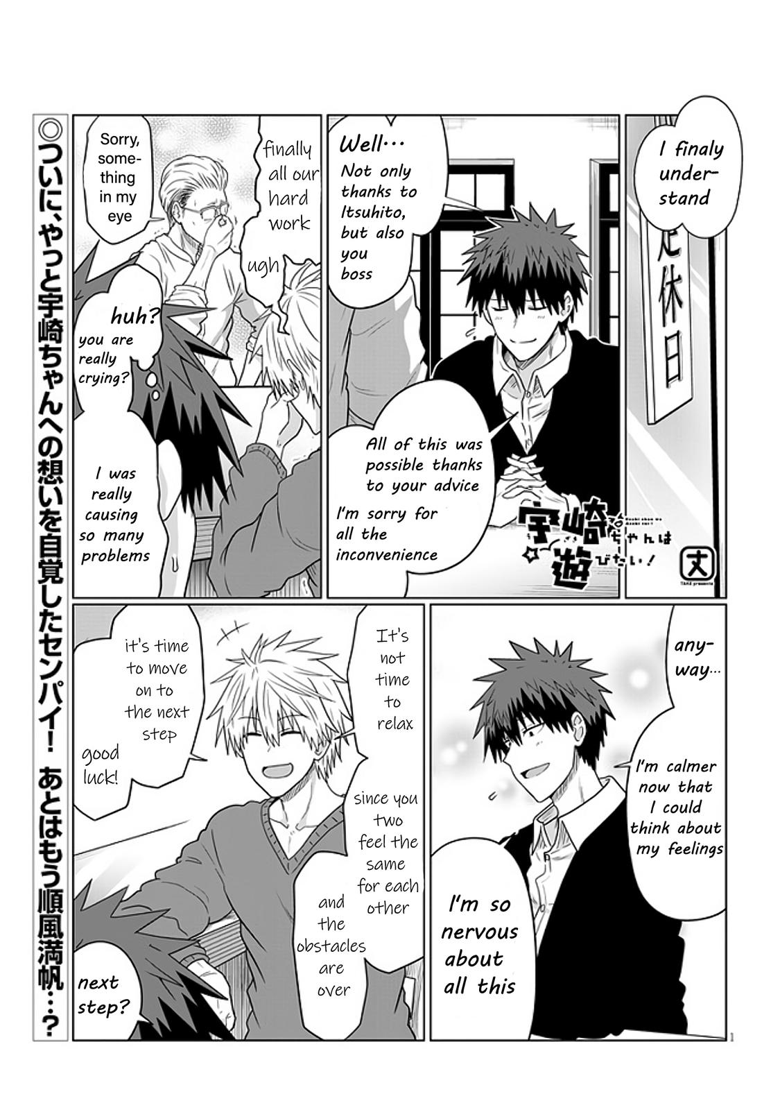 Uzaki-chan wa Asobitai! Chap 70 - Next Chap 71