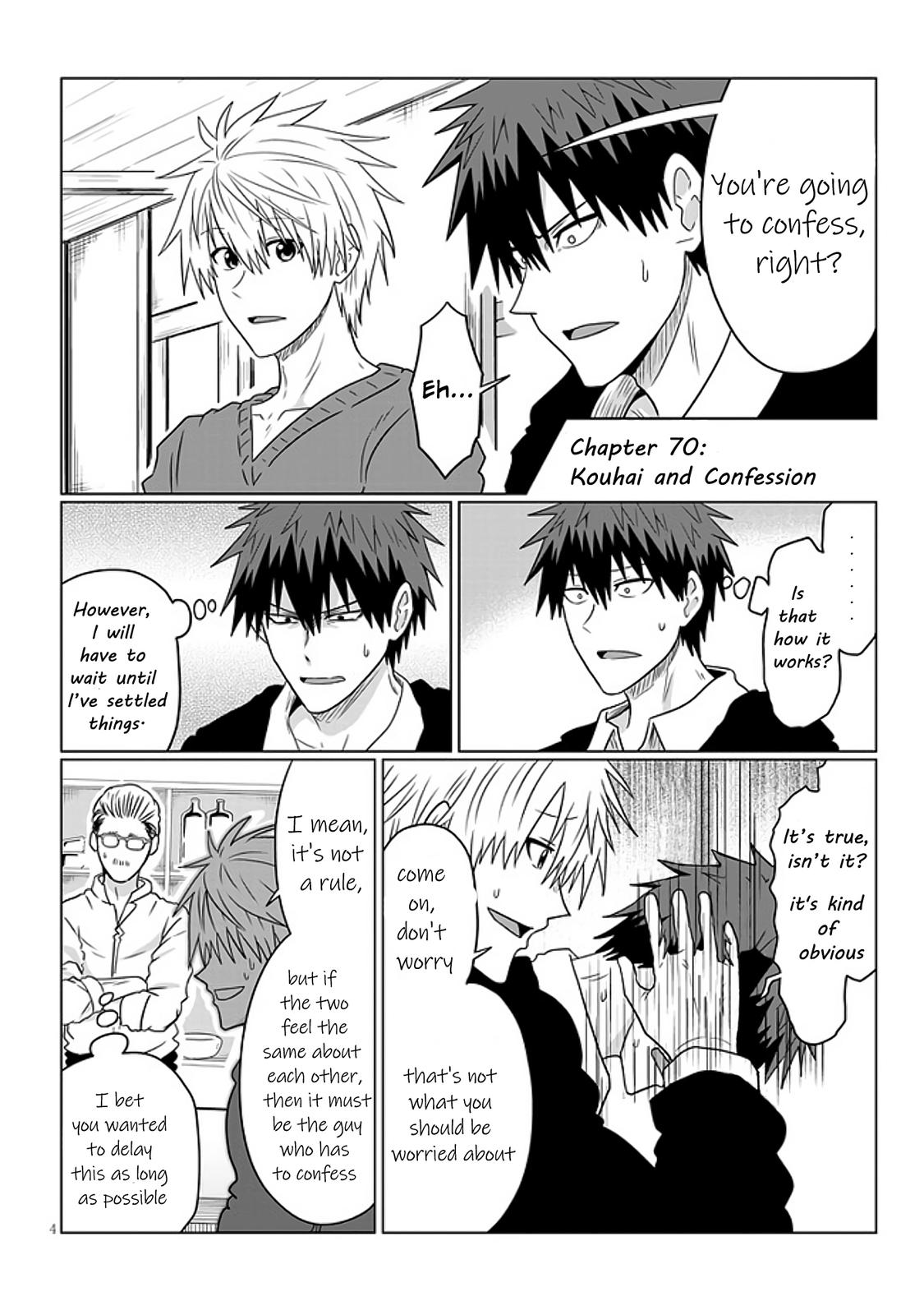 Uzaki-chan wa Asobitai! Chap 70 - Next Chap 71