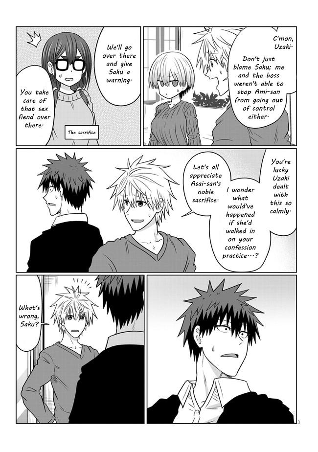 Uzaki-chan wa Asobitai! Chap 71 - Next Chap 72