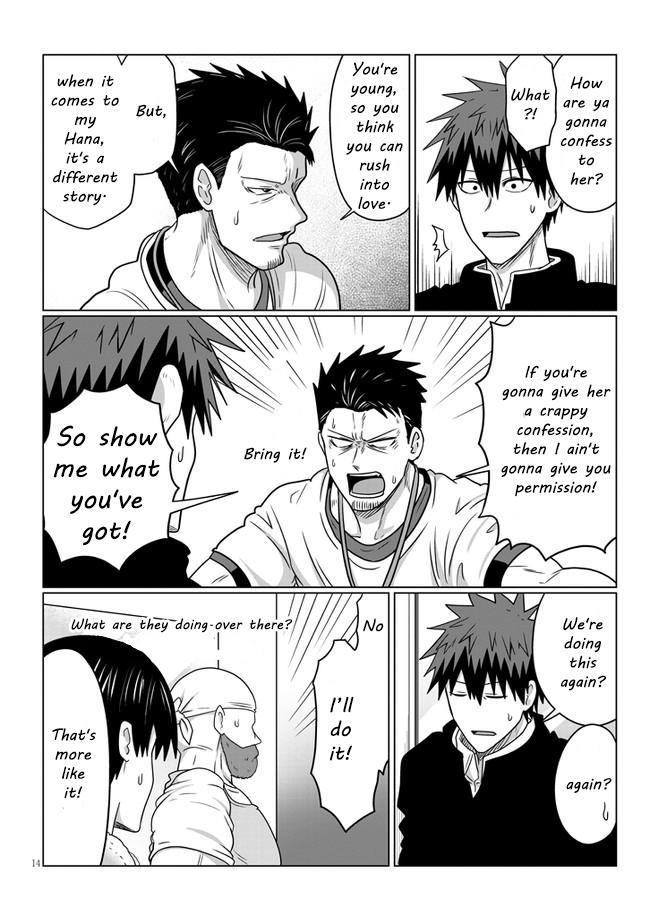 Uzaki-chan wa Asobitai! Chap 71 - Next Chap 72