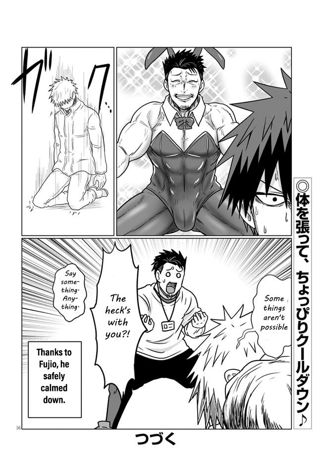 Uzaki-chan wa Asobitai! Chap 71 - Next Chap 72