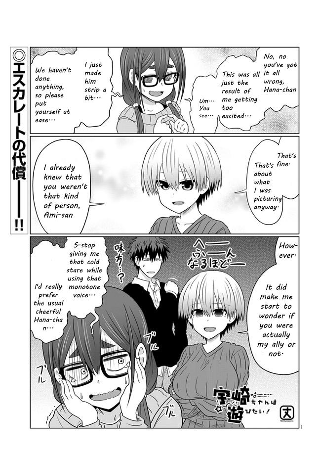 Uzaki-chan wa Asobitai! Chap 71 - Next Chap 72