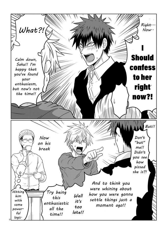 Uzaki-chan wa Asobitai! Chap 71 - Next Chap 72