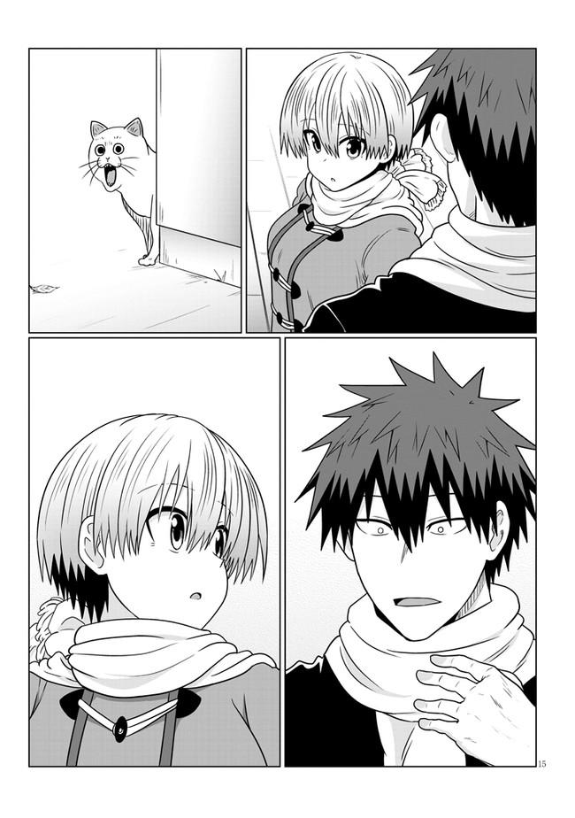 Uzaki-chan wa Asobitai! Chap 72 - Next Chap 73
