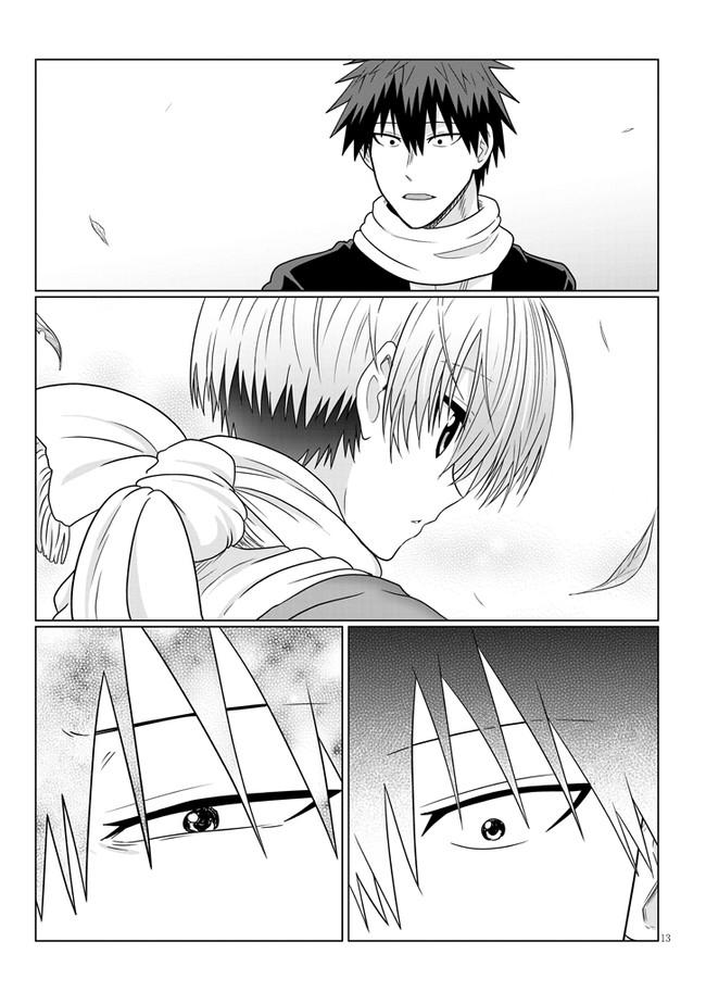 Uzaki-chan wa Asobitai! Chap 72 - Next Chap 73
