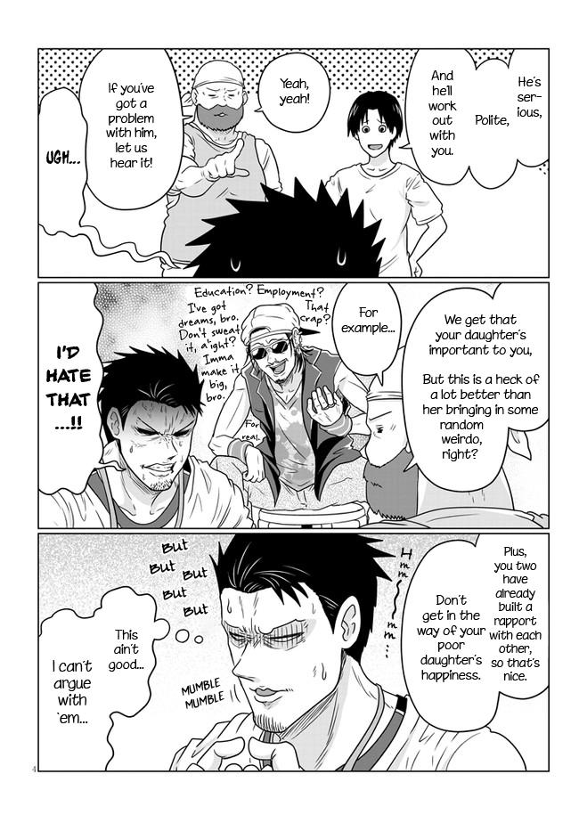 Uzaki-chan wa Asobitai! Chap 72 - Next Chap 73