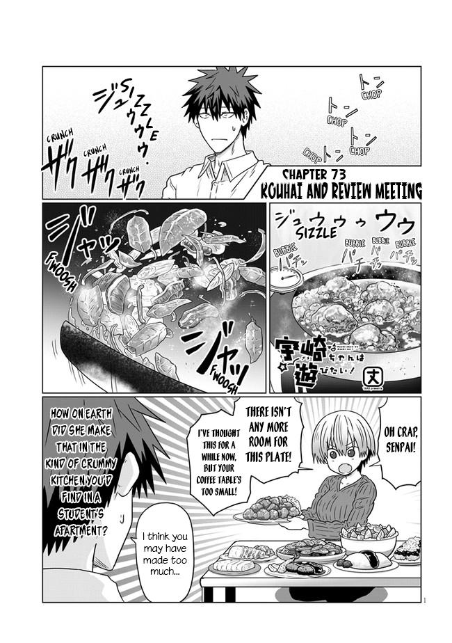 Uzaki-chan wa Asobitai! Chap 73 - Next Chap 74