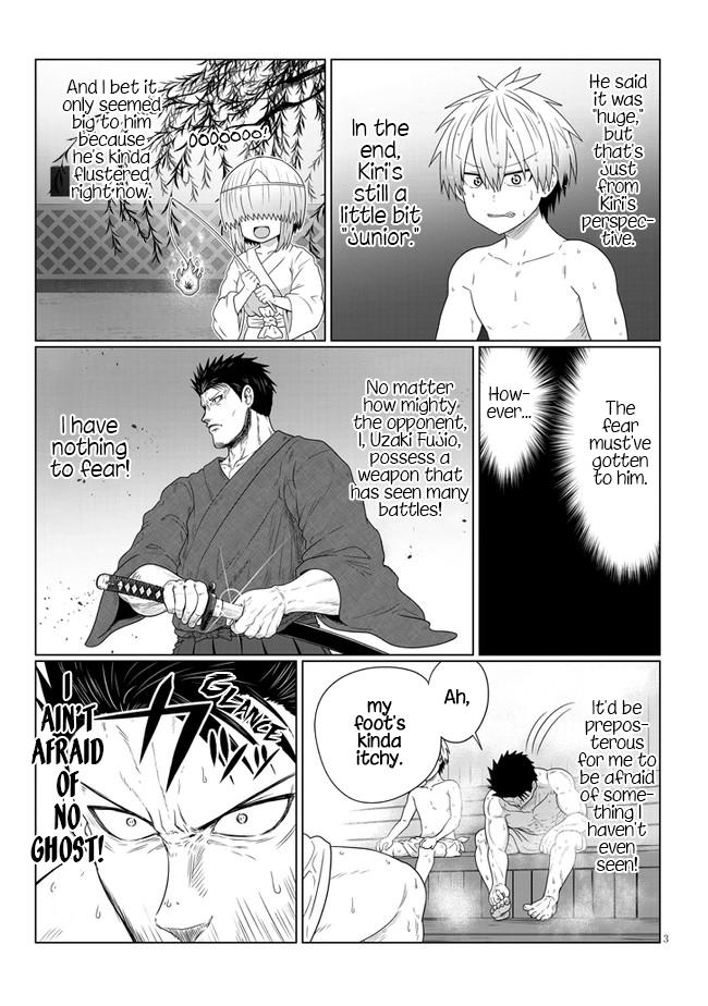 Uzaki-chan wa Asobitai! Chap 84 - Next Chap 85