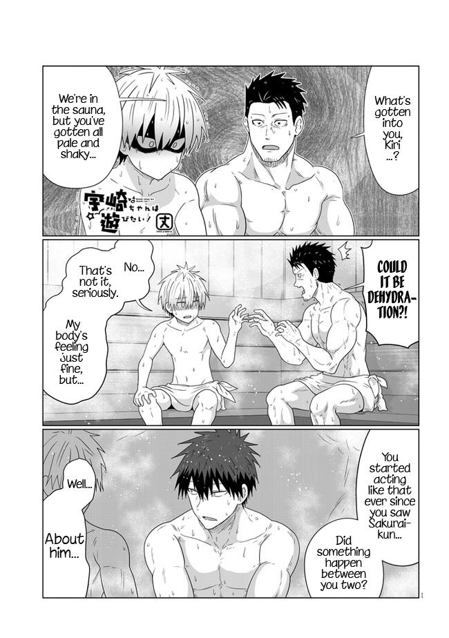 Uzaki-chan wa Asobitai! Chap 84 - Next Chap 85