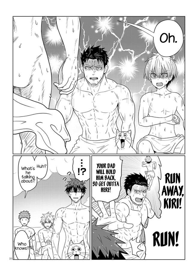 Uzaki-chan wa Asobitai! Chap 84 - Next Chap 85