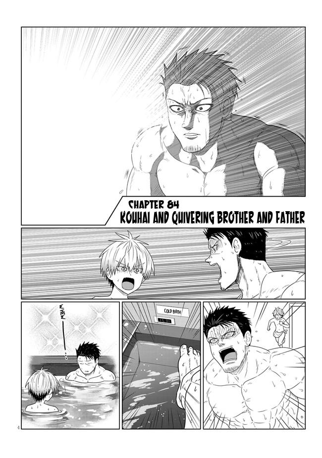 Uzaki-chan wa Asobitai! Chap 84 - Next Chap 85