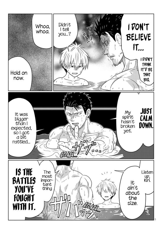 Uzaki-chan wa Asobitai! Chap 84 - Next Chap 85