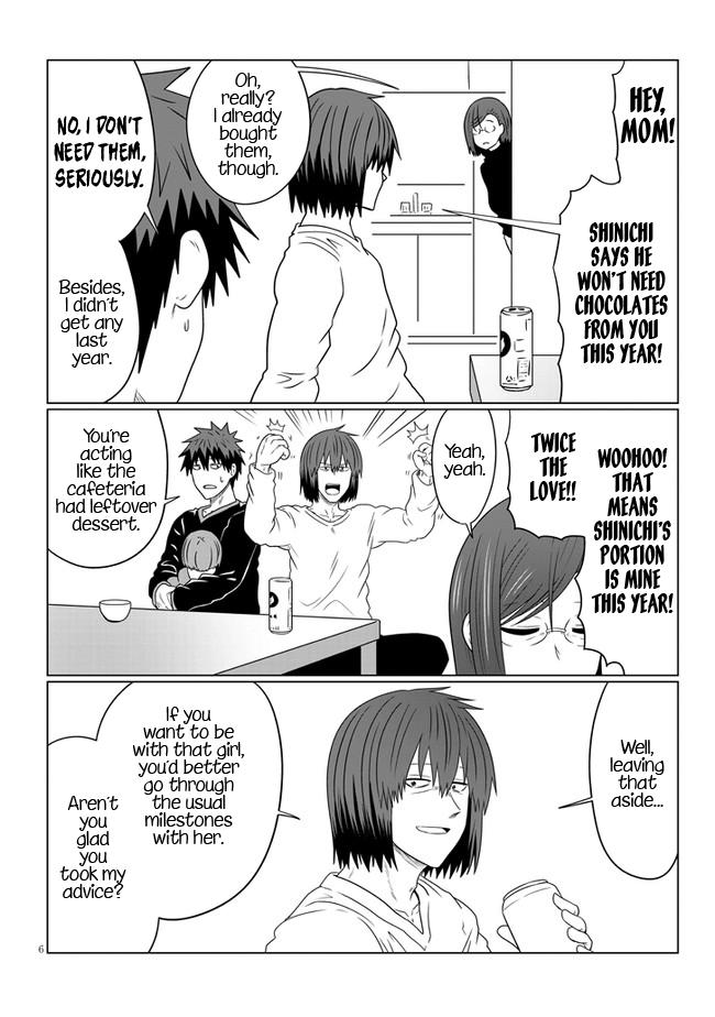 Uzaki-chan wa Asobitai! Chap 85 - Next Chap 86