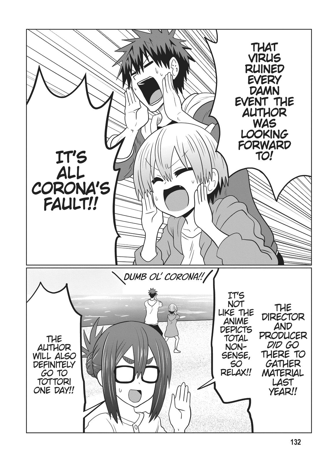 Uzaki-chan wa Asobitai! Chap 85.5 - Next Chap 86.5