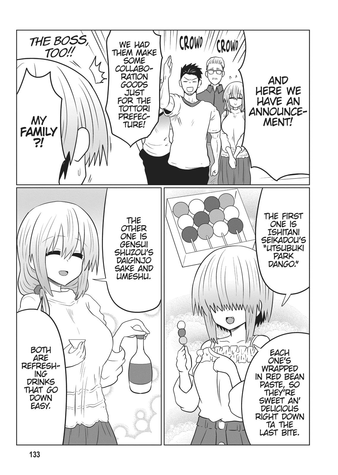 Uzaki-chan wa Asobitai! Chap 85.5 - Next Chap 86.5