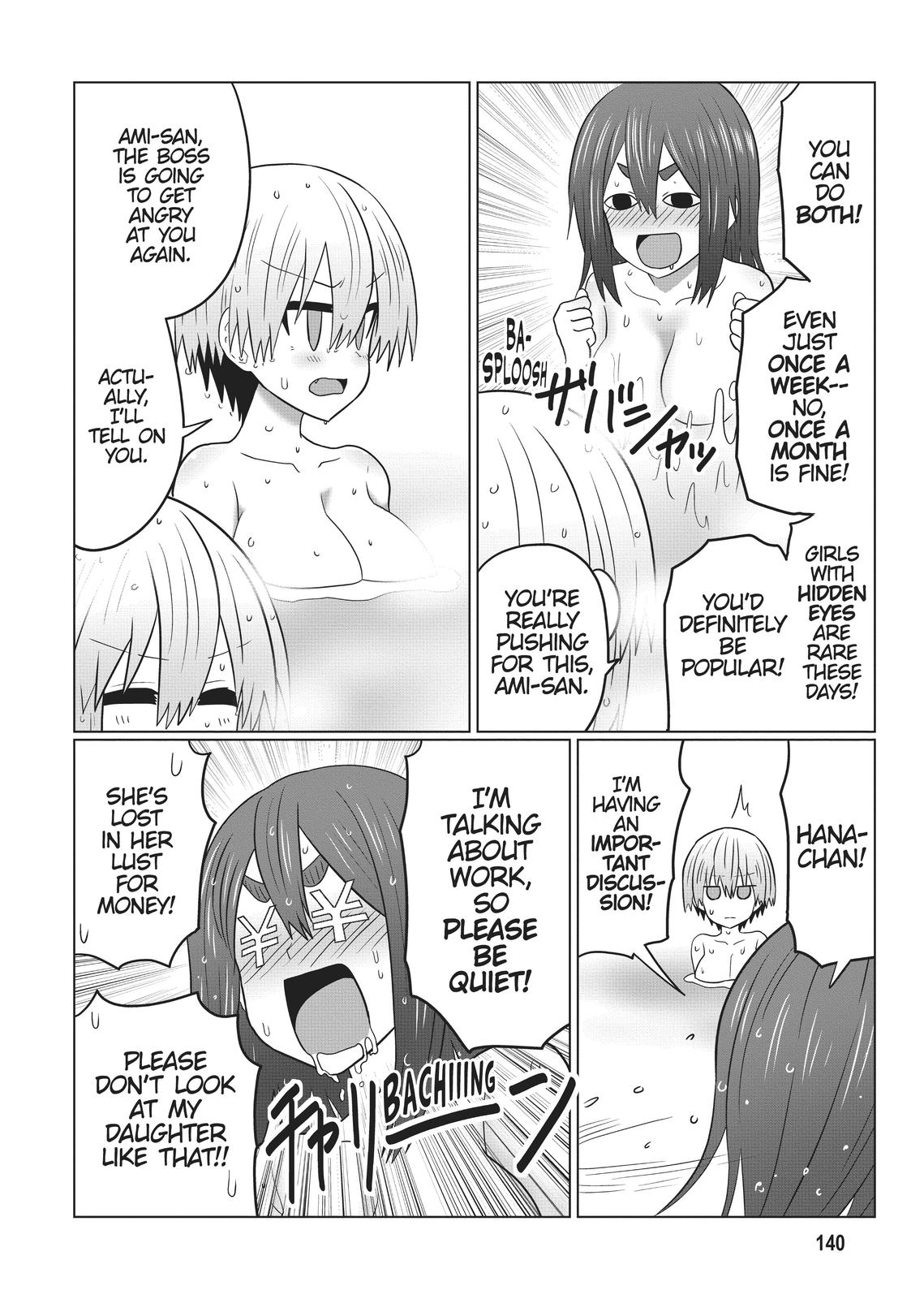 Uzaki-chan wa Asobitai! Chap 85.5 - Next Chap 86.5