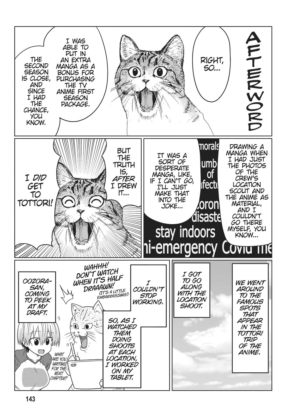 Uzaki-chan wa Asobitai! Chap 85.5 - Next Chap 86.5