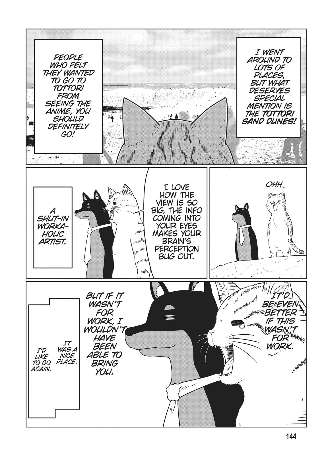 Uzaki-chan wa Asobitai! Chap 85.5 - Next Chap 86.5