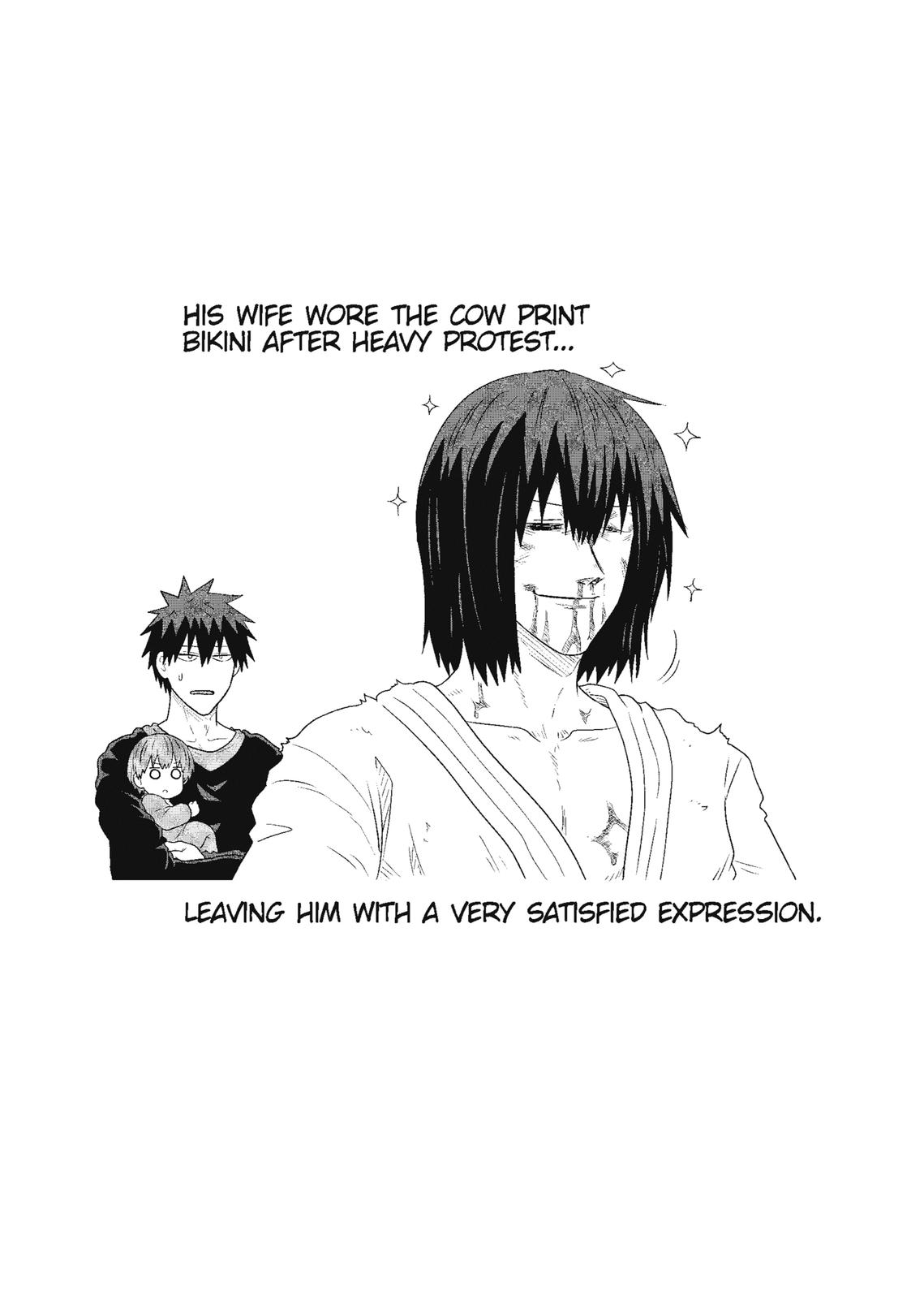 Uzaki-chan wa Asobitai! Chap 85.5 - Next Chap 86.5