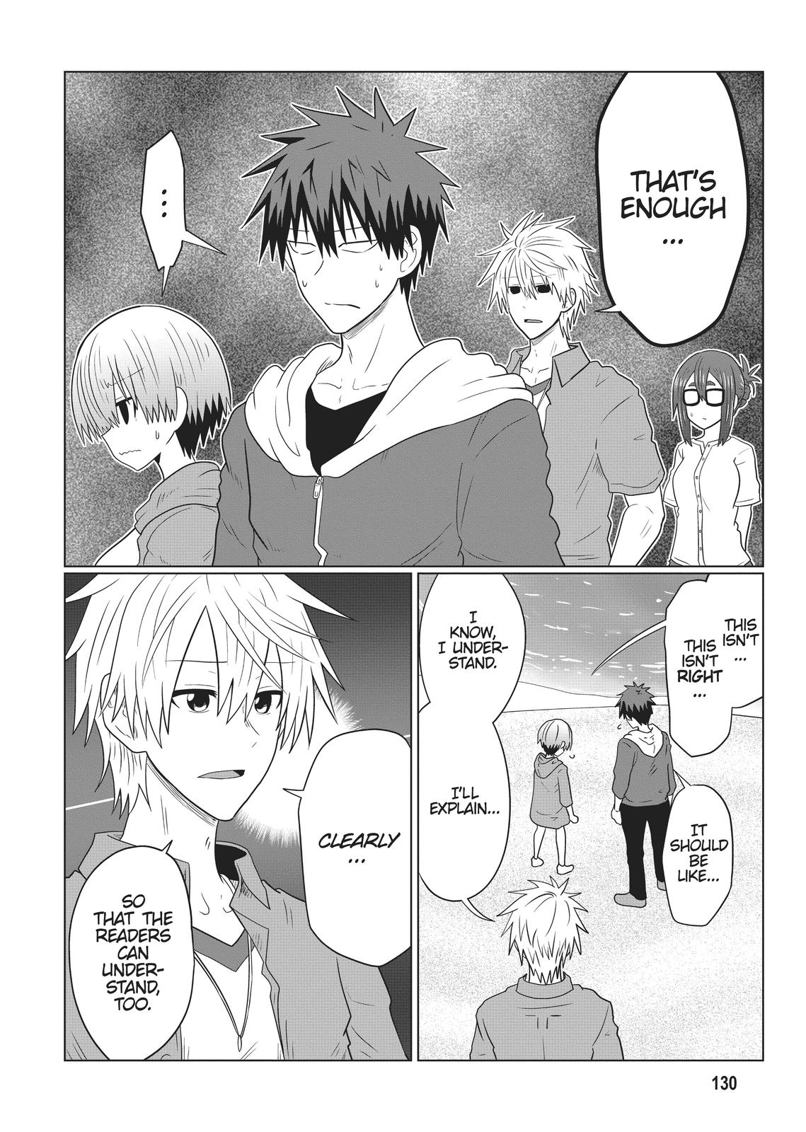 Uzaki-chan wa Asobitai! Chap 85.5 - Next Chap 86.5