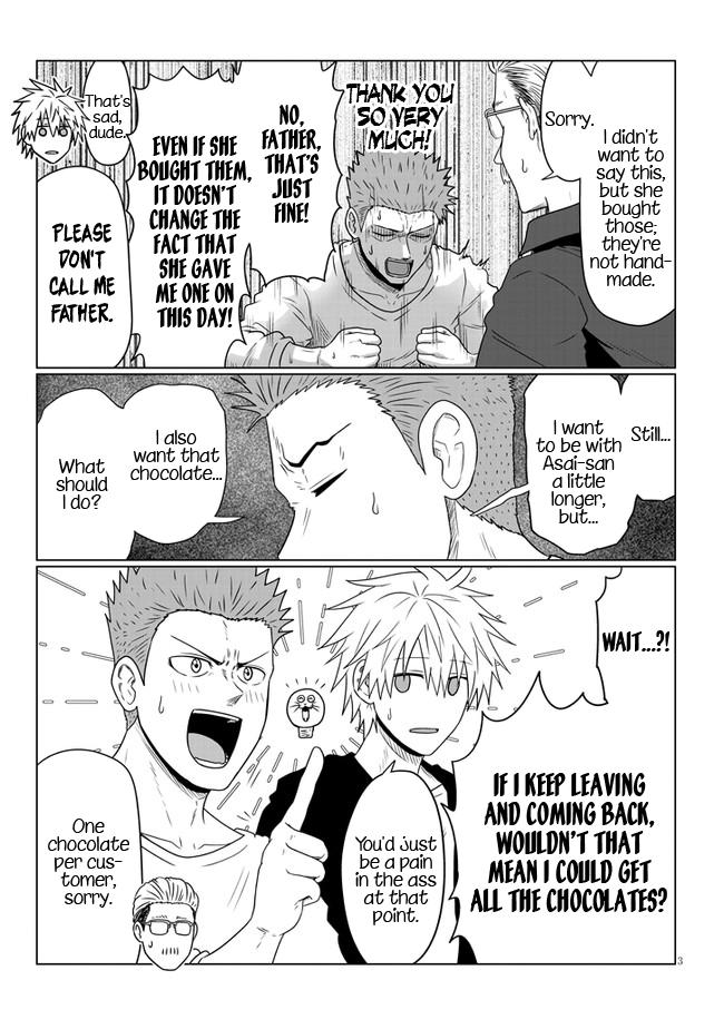 Uzaki-chan wa Asobitai! Chap 88 - Next Chap 89