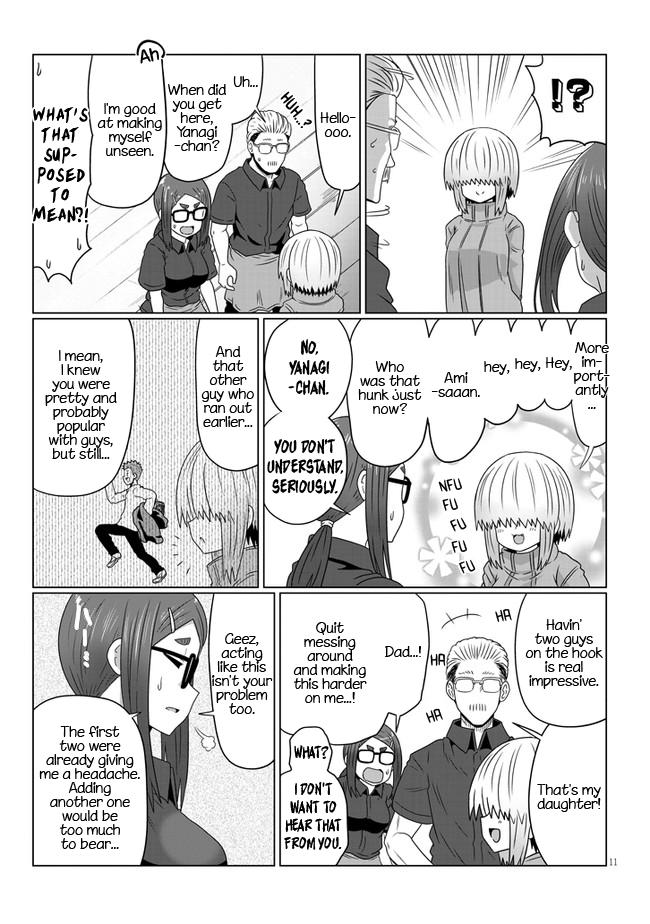 Uzaki-chan wa Asobitai! Chap 88 - Next Chap 89