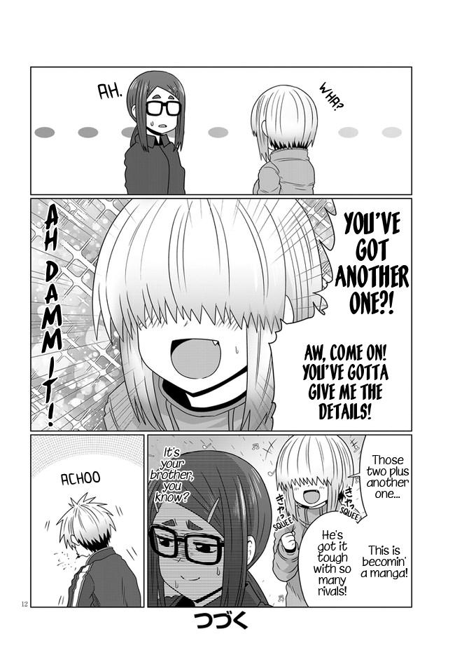 Uzaki-chan wa Asobitai! Chap 88 - Next Chap 89