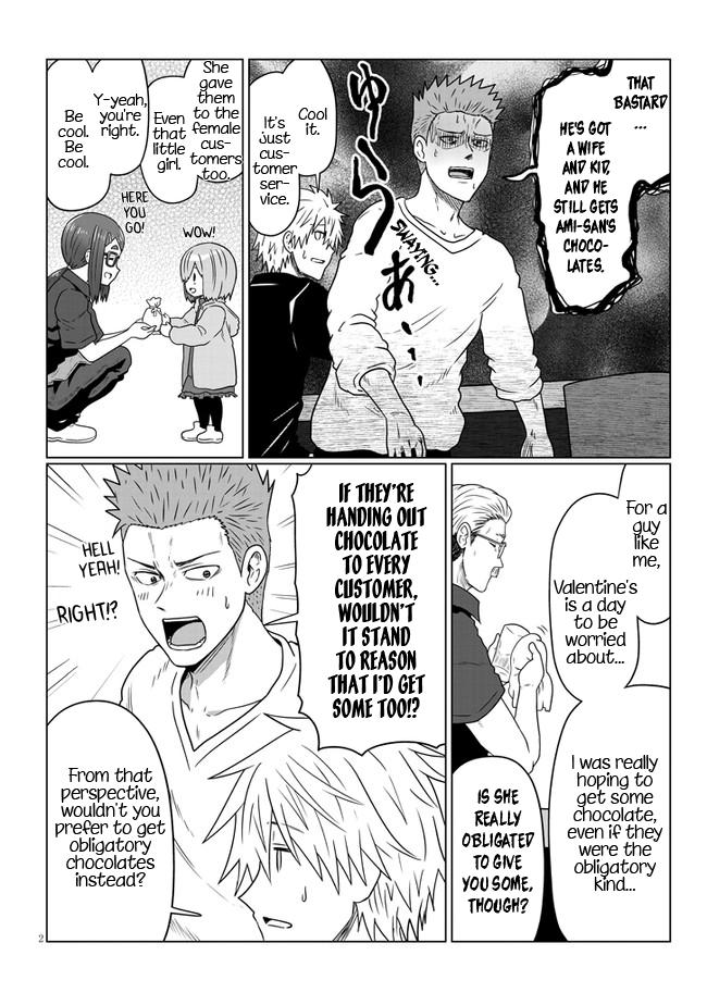Uzaki-chan wa Asobitai! Chap 88 - Next Chap 89