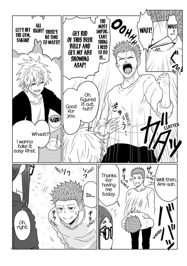 Uzaki-chan wa Asobitai! Chap 88 - Next Chap 89