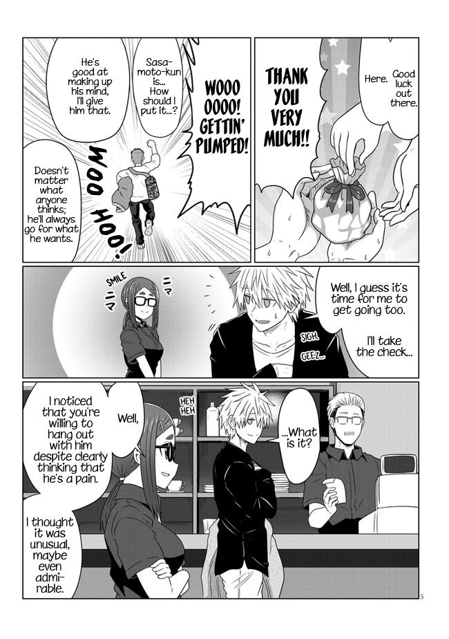 Uzaki-chan wa Asobitai! Chap 88 - Next Chap 89