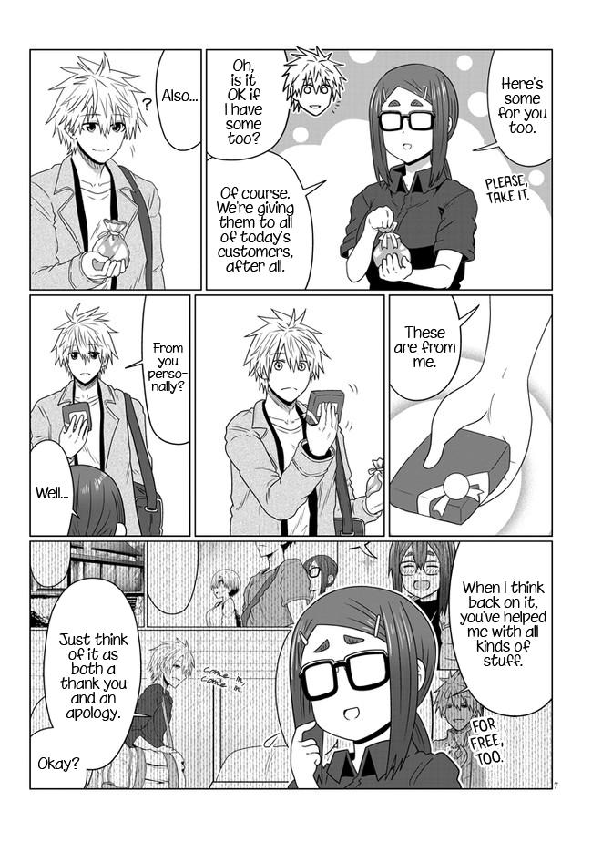 Uzaki-chan wa Asobitai! Chap 88 - Next Chap 89