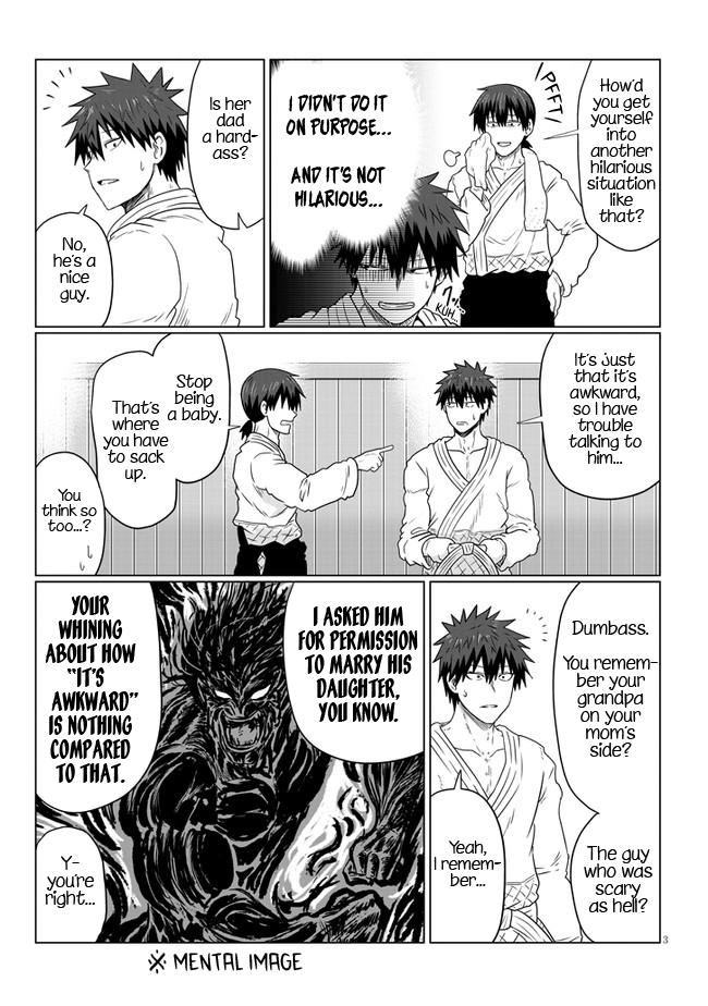 Uzaki-chan wa Asobitai! Chap 89 - Next Chap 90
