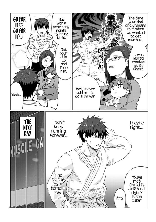 Uzaki-chan wa Asobitai! Chap 89 - Next Chap 90