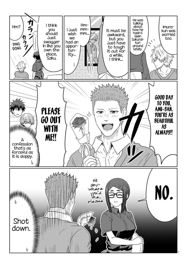 Uzaki-chan wa Asobitai! Chap 80 - Next Chap 81