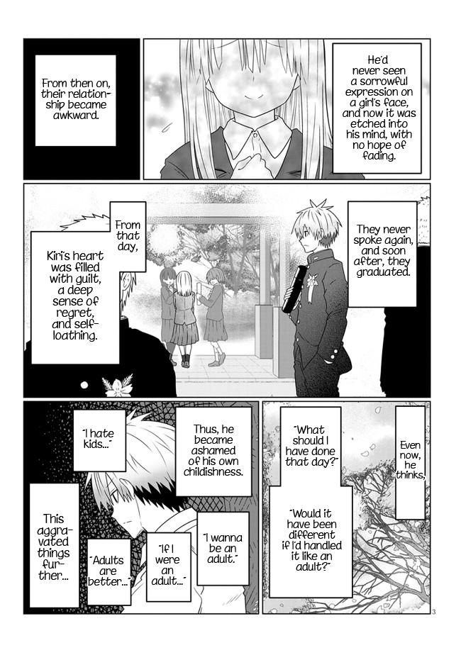 Uzaki-chan wa Asobitai! Chap 82 - Next Chap 83