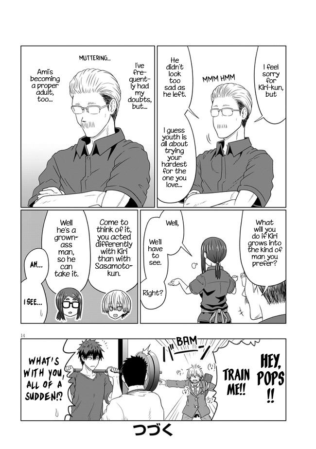 Uzaki-chan wa Asobitai! Chap 82 - Next Chap 83