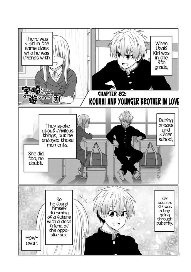 Uzaki-chan wa Asobitai! Chap 82 - Next Chap 83