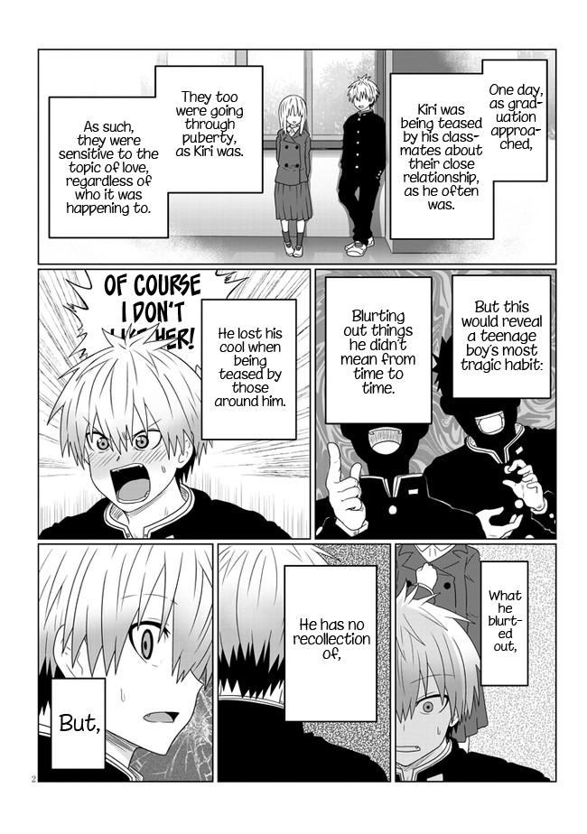 Uzaki-chan wa Asobitai! Chap 82 - Next Chap 83