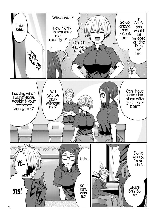 Uzaki-chan wa Asobitai! Chap 82 - Next Chap 83
