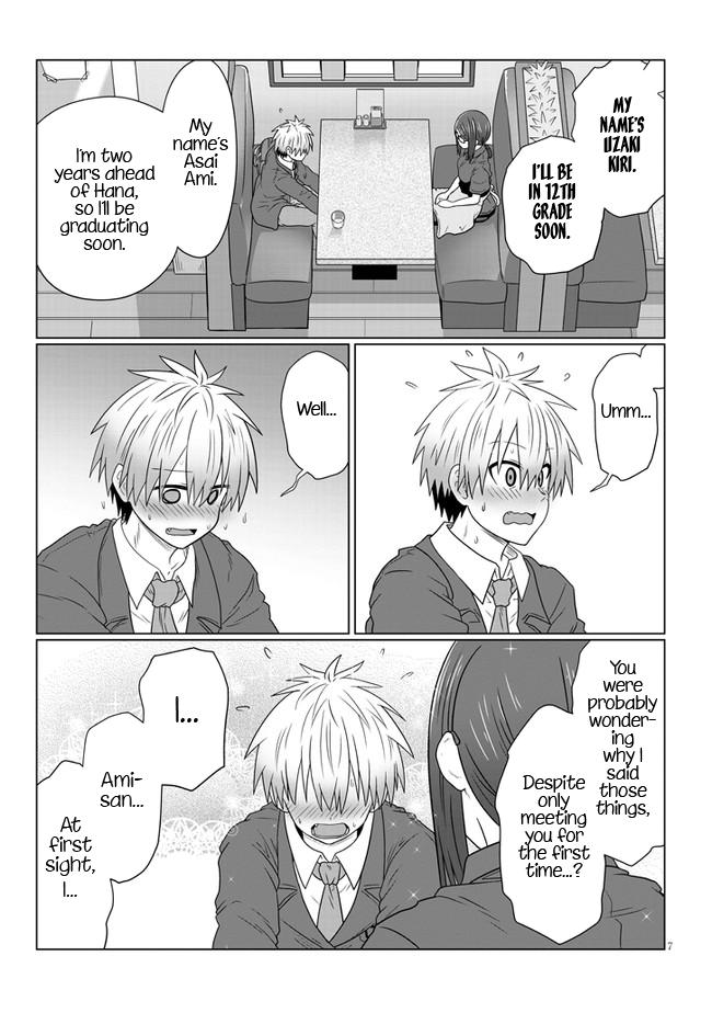 Uzaki-chan wa Asobitai! Chap 82 - Next Chap 83