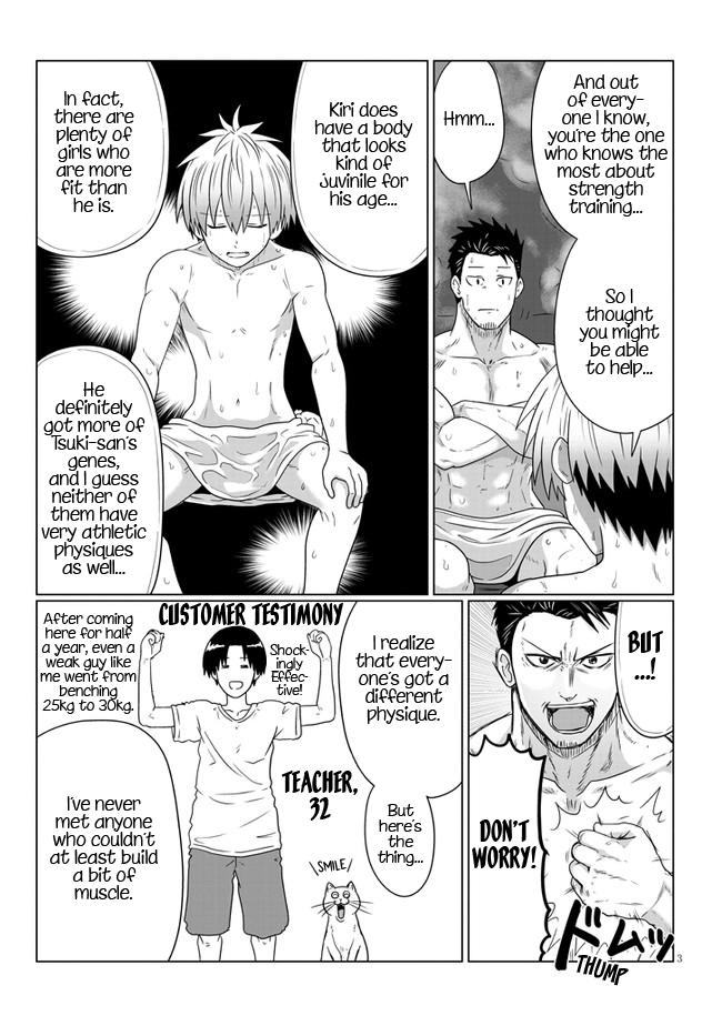 Uzaki-chan wa Asobitai! Chap 83 - Next Chap 84