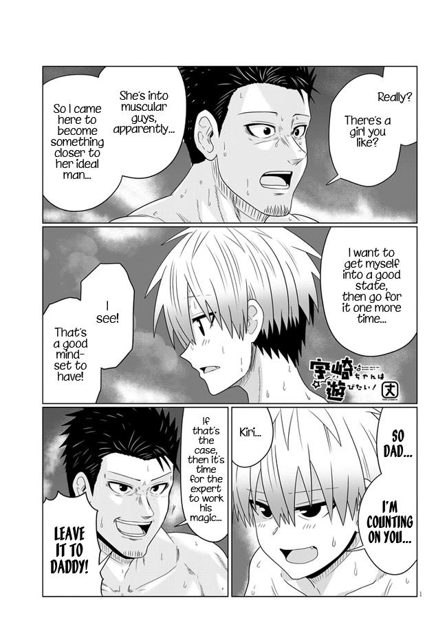 Uzaki-chan wa Asobitai! Chap 83 - Next Chap 84