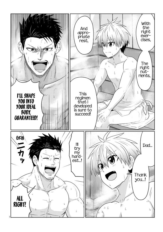 Uzaki-chan wa Asobitai! Chap 83 - Next Chap 84